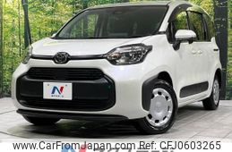 toyota sienta 2023 -TOYOTA--Sienta 6AA-MXPL15G--MXPL15-1014771---TOYOTA--Sienta 6AA-MXPL15G--MXPL15-1014771-