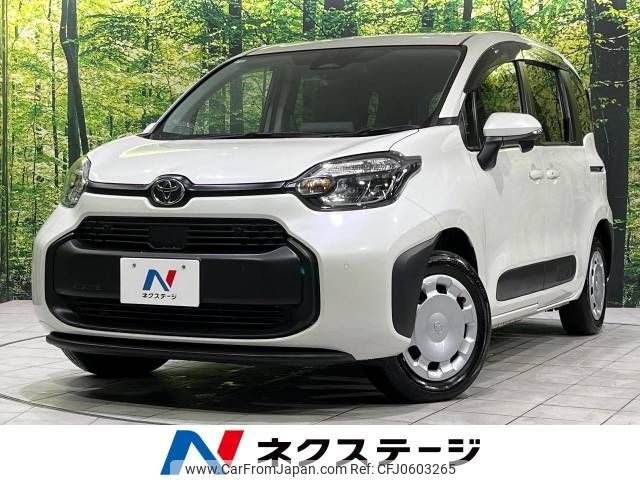 toyota sienta 2023 -TOYOTA--Sienta 6AA-MXPL15G--MXPL15-1014771---TOYOTA--Sienta 6AA-MXPL15G--MXPL15-1014771- image 1