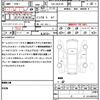 nissan nv350-caravan-van 2019 CFJ1827243 image 21