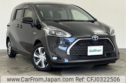 toyota sienta 2018 -TOYOTA--Sienta 6AA-NHP170G--NHP170-7140575---TOYOTA--Sienta 6AA-NHP170G--NHP170-7140575-