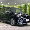 toyota voxy 2021 quick_quick_ZRR85W_ZRR85-0155481 image 18