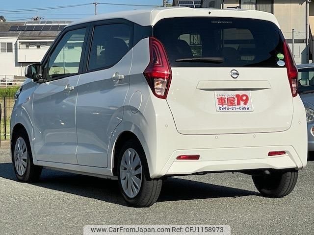 nissan dayz 2020 quick_quick_5BA-B43W_B43W-0034330 image 2