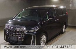 toyota alphard 2020 -TOYOTA--Alphard 3BA-AGH30W--AGH30-0311829---TOYOTA--Alphard 3BA-AGH30W--AGH30-0311829-