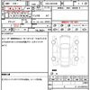 toyota vellfire 2012 quick_quick_DBA-ANH20W_ANH20-8204288 image 21