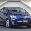 toyota prius 2011 CFJ1648207 image 10