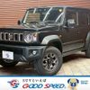 suzuki jimny 2025 CFJ1195626 image 1