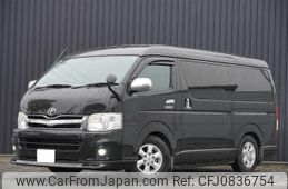 toyota hiace-wagon 2010 quick_quick_CBA-TRH214W_TRH214-0021288