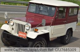 mitsubishi-jeep-1979-10710-car_fa1d6de0-77f3-492c-accc-b2ef10e2c19d