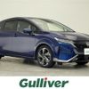 nissan aura 2021 -NISSAN--AURA 6AA-FE13--FE13-205705---NISSAN--AURA 6AA-FE13--FE13-205705- image 1