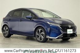 nissan aura 2021 -NISSAN--AURA 6AA-FE13--FE13-205705---NISSAN--AURA 6AA-FE13--FE13-205705-