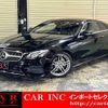 mercedes-benz e-class 2017 quick_quick_238342C_WDD2383422F023262 image 1