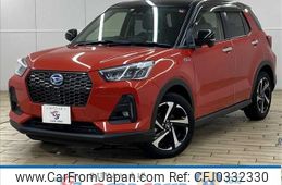 daihatsu rocky 2022 -DAIHATSU--Rocky 5AA-A202S--A202S-0014809---DAIHATSU--Rocky 5AA-A202S--A202S-0014809-