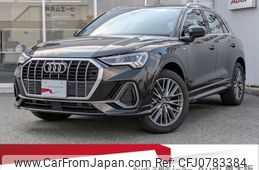 audi q3 2024 quick_quick_3AA-F3DFY_WAUZZZF34R1094696