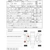 honda n-box 2020 -HONDA--N BOX JF3--JF3-1487518---HONDA--N BOX JF3--JF3-1487518- image 4