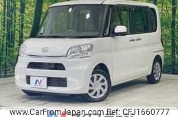 daihatsu tanto 2015 CFJ1660777