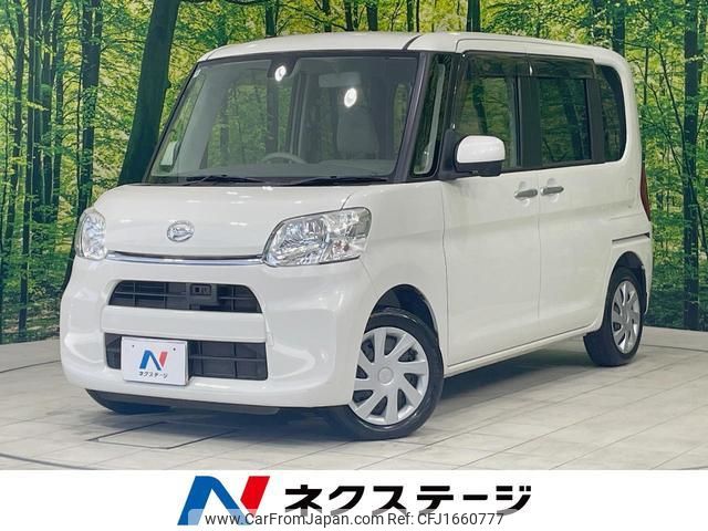 daihatsu tanto 2015 CFJ1660777 image 1