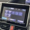 toyota noah 2014 -TOYOTA--Noah DAA-ZWR80G--ZWR80-0053430---TOYOTA--Noah DAA-ZWR80G--ZWR80-0053430- image 21