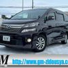 toyota vellfire 2012 -TOYOTA 【名変中 】--Vellfire ATH20W--8022817---TOYOTA 【名変中 】--Vellfire ATH20W--8022817- image 1