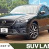 mazda cx-5 2016 -MAZDA--CX-5 LDA-KE2AW--KE2AW-210430---MAZDA--CX-5 LDA-KE2AW--KE2AW-210430- image 1