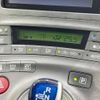 toyota prius 2013 -TOYOTA 【名変中 】--Prius ZVW30--5694925---TOYOTA 【名変中 】--Prius ZVW30--5694925- image 26