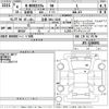 honda n-box 2022 -HONDA 【豊橋 584の1210】--N BOX JF3-5206891---HONDA 【豊橋 584の1210】--N BOX JF3-5206891- image 3