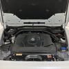 mercedes-benz g-class 2022 -MERCEDES-BENZ--Benz G Class 3DA-463350--W1N4633502X436769---MERCEDES-BENZ--Benz G Class 3DA-463350--W1N4633502X436769- image 4