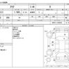 toyota aqua 2022 -TOYOTA--AQUA 6AA-MXPK11--MXPK11-2065863---TOYOTA--AQUA 6AA-MXPK11--MXPK11-2065863- image 3