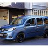 renault kangoo 2015 CFJ1531355 image 16