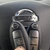 nissan serena 2014 -NISSAN--Serena DAA-HC26--HC26-102847---NISSAN--Serena DAA-HC26--HC26-102847- image 29