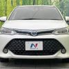 toyota corolla-fielder 2015 -TOYOTA--Corolla Fielder DAA-NKE165G--NKE165-8012630---TOYOTA--Corolla Fielder DAA-NKE165G--NKE165-8012630- image 15