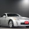 nissan fairlady-z 2003 -NISSAN--Fairlady Z Z33--Z33-008916---NISSAN--Fairlady Z Z33--Z33-008916- image 6