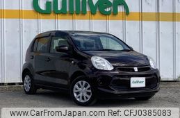 toyota passo 2015 -TOYOTA--Passo DBA-KGC30--KGC30-0222237---TOYOTA--Passo DBA-KGC30--KGC30-0222237-