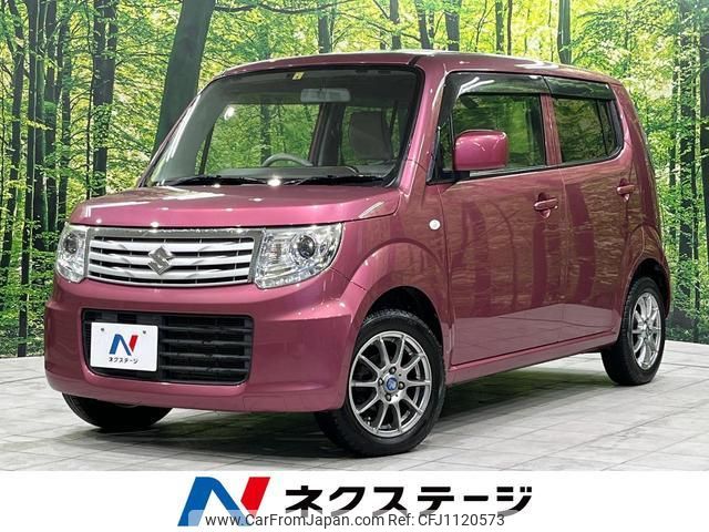 suzuki mr-wagon 2014 quick_quick_MF33S_MF33S-422058 image 1