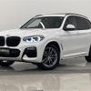 bmw x3 2019 -BMW--BMW X3 LDA-TX20--WBATX32010LG59730---BMW--BMW X3 LDA-TX20--WBATX32010LG59730- image 1