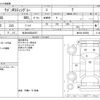 suzuki wagon-r 2012 -SUZUKI 【松本 580ﾅ6537】--Wagon R DBA-MH34S--MH34S-903050---SUZUKI 【松本 580ﾅ6537】--Wagon R DBA-MH34S--MH34S-903050- image 3