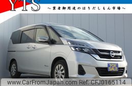 nissan serena 2016 -NISSAN--Serena DAA-GC27--GC27-007608---NISSAN--Serena DAA-GC27--GC27-007608-