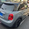 mini mini-others 2016 CFJ1524890 image 2
