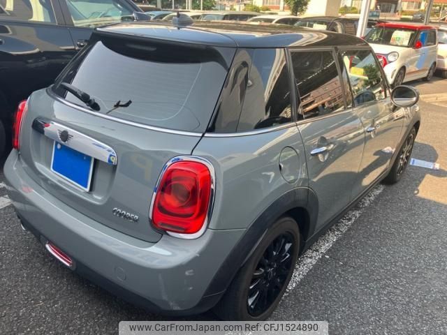 mini mini-others 2016 CFJ1524890 image 2