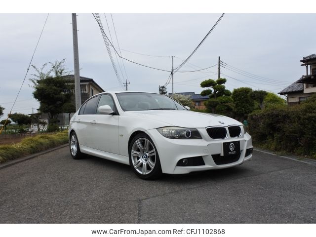 bmw 3-series 2009 -BMW--BMW 3 Series ABA-VA20--WBAPG56010NL72865---BMW--BMW 3 Series ABA-VA20--WBAPG56010NL72865- image 1