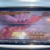 mazda demio 2010 -MAZDA--Demio DBA-DE3FS--DE3FS-278376---MAZDA--Demio DBA-DE3FS--DE3FS-278376- image 21