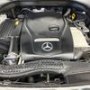 mercedes-benz glc-class 2016 -MERCEDES-BENZ--Benz GLC DBA-253946C--WDC2539462F109780---MERCEDES-BENZ--Benz GLC DBA-253946C--WDC2539462F109780- image 20