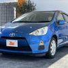 toyota aqua 2014 CFJ1653469 image 10