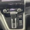 nissan serena 2019 -NISSAN--Serena DAA-GFC27--GFC27-156863---NISSAN--Serena DAA-GFC27--GFC27-156863- image 5