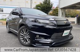 toyota harrier 2016 -TOYOTA--Harrier DBA-ZSU60W--ZSU60-0083031---TOYOTA--Harrier DBA-ZSU60W--ZSU60-0083031-