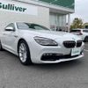 bmw 6-series 2016 -BMW--BMW 6 Series DBA-LW30C--WBA6H12090GS39685---BMW--BMW 6 Series DBA-LW30C--WBA6H12090GS39685- image 1
