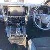 toyota alphard 2021 -TOYOTA 【尾張小牧 341ﾈ1002】--Alphard 3BA-AGH30W--AGH30-9036130---TOYOTA 【尾張小牧 341ﾈ1002】--Alphard 3BA-AGH30W--AGH30-9036130- image 7