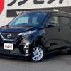 nissan dayz 2019 -NISSAN--DAYZ B44W--B44W-0015207---NISSAN--DAYZ B44W--B44W-0015207- image 6