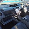 toyota prius-α 2014 -TOYOTA--Prius α DAA-ZVW41W--ZVW41-3345065---TOYOTA--Prius α DAA-ZVW41W--ZVW41-3345065- image 22