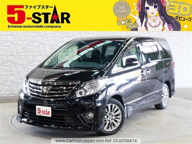 toyota alphard 2014 -TOYOTA--Alphard DBA-ANH20W--ANH20-8332816---TOYOTA--Alphard DBA-ANH20W--ANH20-8332816- image 1