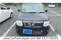 nissan otti 2009 -NISSAN--Otti DBA-H92W--H92W-0551694---NISSAN--Otti DBA-H92W--H92W-0551694-